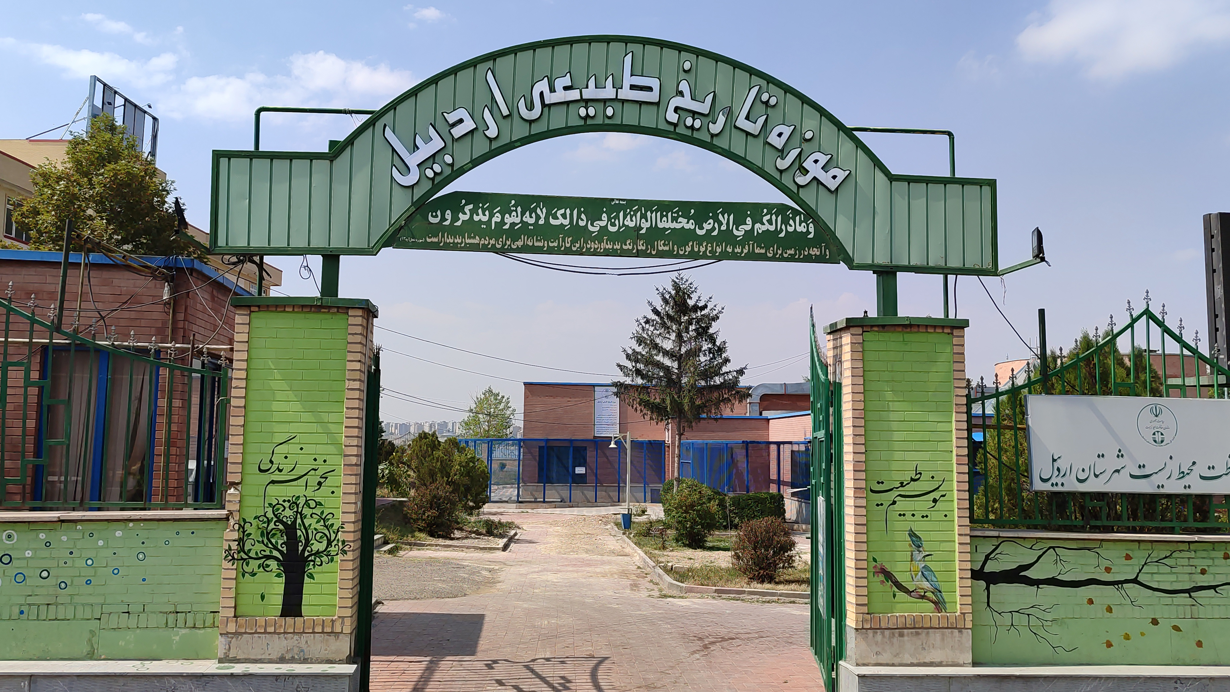 عکس 3